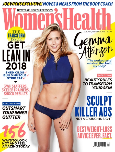 Gemma Atkinson keine Unterwäsche 80