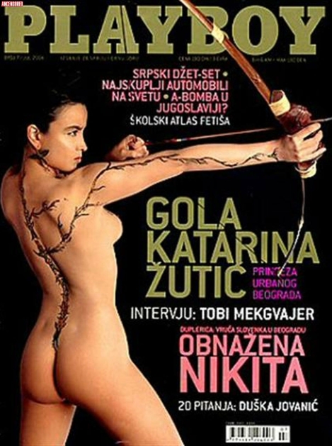 Entdecken Sie die verführerischen Seiten von Katarina Zutic - Explizite Fotos von ihren atemberaubenden Brüsten und mehr!