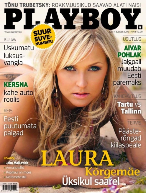 Laura KoRgemaE Höschen