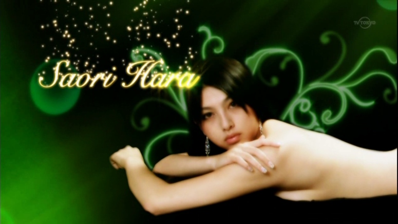 Mikie Hara nackt 91