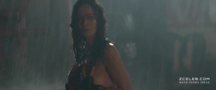 Moon Bloodgood Höschen