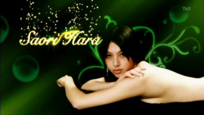 Saori Hara Nacktfoto 77